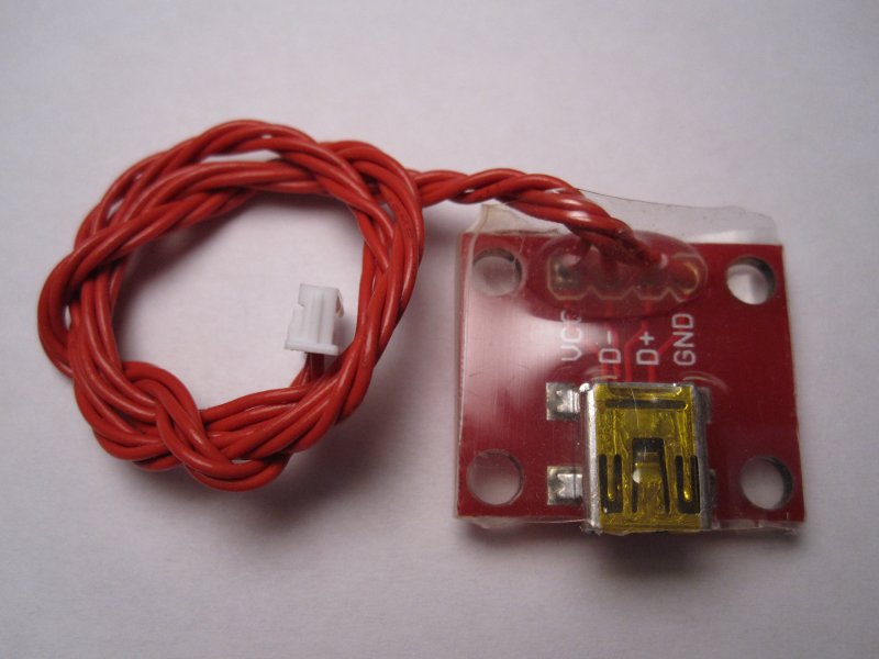 File:Umarim usb.jpg