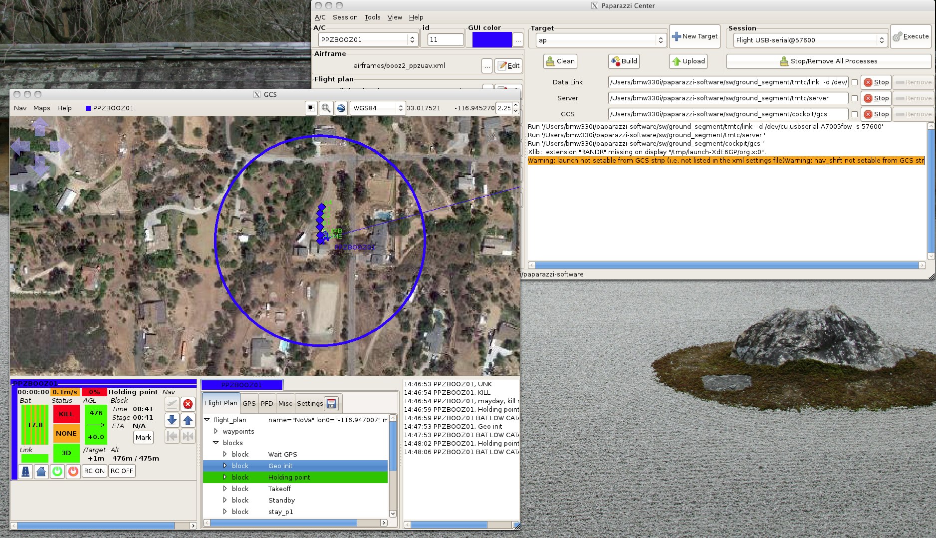 File:ScreenShot.jpg