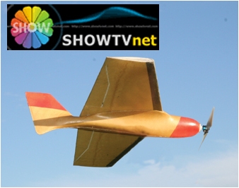 File:StormTV.jpg