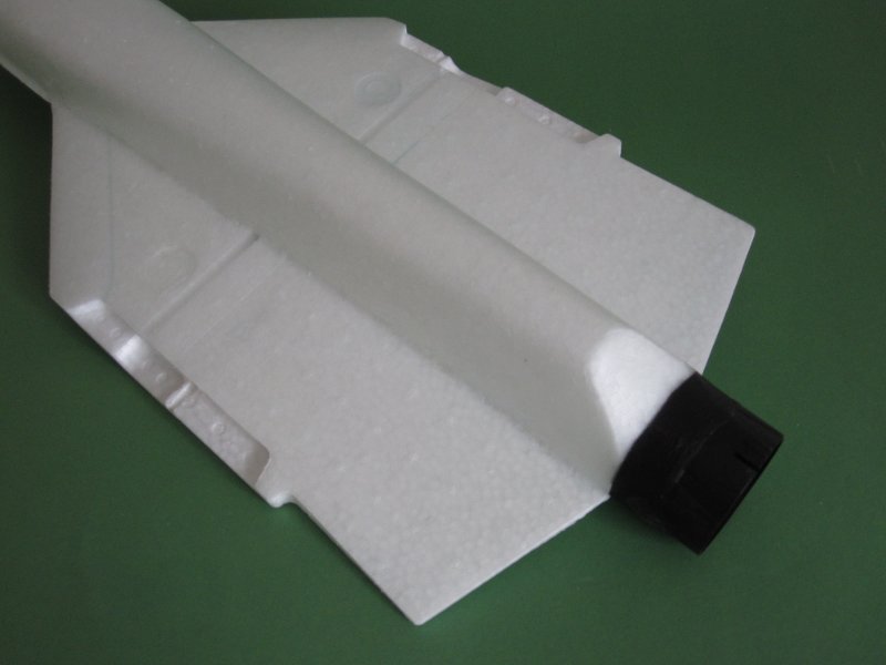 File:Funjet rear glass cut.jpg